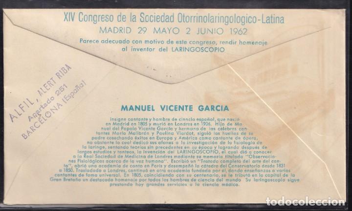Sellos: 1962.- MADRID A TORTOSA (TARRAGONA) - Foto 2