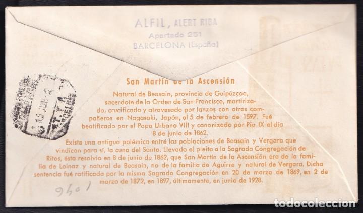 Sellos: 1962.- VERGARA (GUIPUZCOA) A BARCELONA - Foto 2
