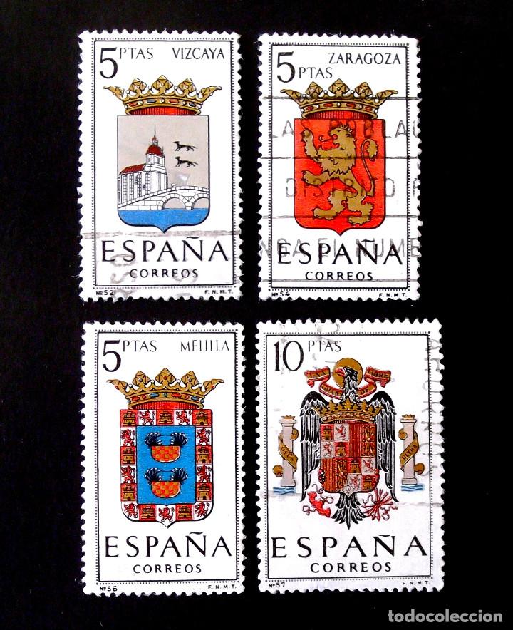 Sellos: 1699 1701 1703 Y 1704. ESCUDOS.
