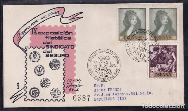 Sellos: 1962.- BARCELONA INTERIOR - Foto 1