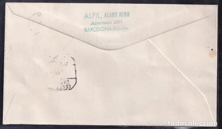 Sellos: 1963.- BARCELONA INTERIOR - Foto 2