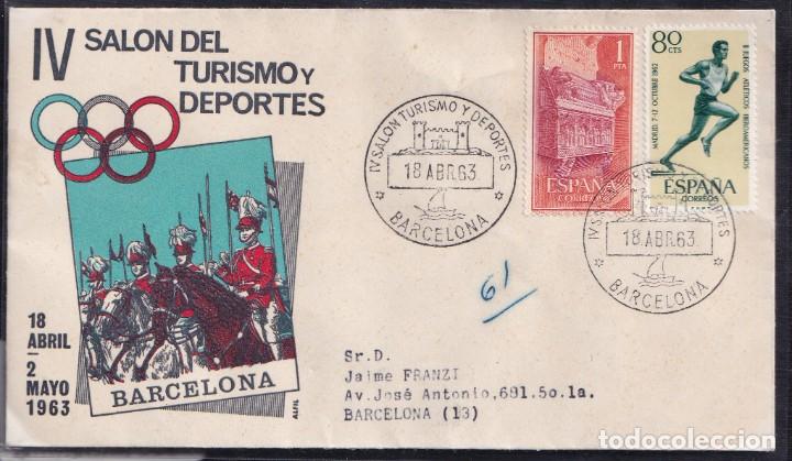 Sellos: 1963.- BARCELONA INTERIOR - Foto 1