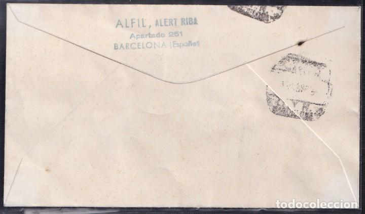 Sellos: 1963.- BARCELONA INTERIOR - Foto 2