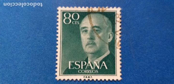 Sellos: USADO. A&Ntilde;O 1955. EDIFIL 1152. GENERAL FRANCO. - Foto 1