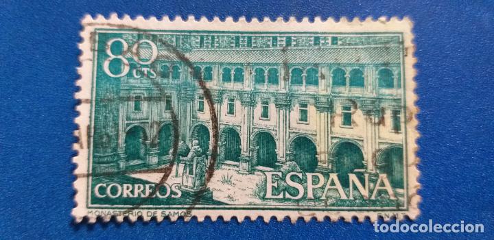 Sellos: USADO. 1960. EDIFIL 1322. REAL MONASTERIO DE SAMOS - CLAUSTRO. - Foto 1