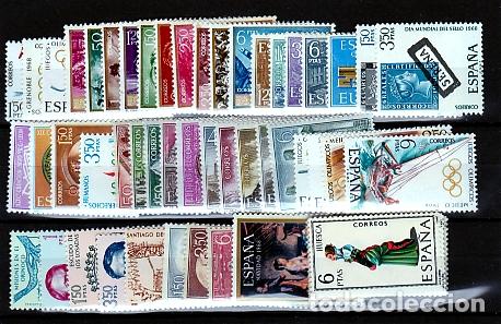 Sellos: ESPA&Ntilde;A.- A&Ntilde;O 1968 COMPLETO 1839/1897 CON TRAJES NUEVO SIN CHARNELA