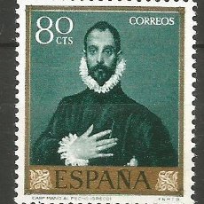Sellos: ESPAÑA - 1961 - 80 CENTIMOS - EL GRECO - EDIFIL 1333 - MNH. Lote 318797358