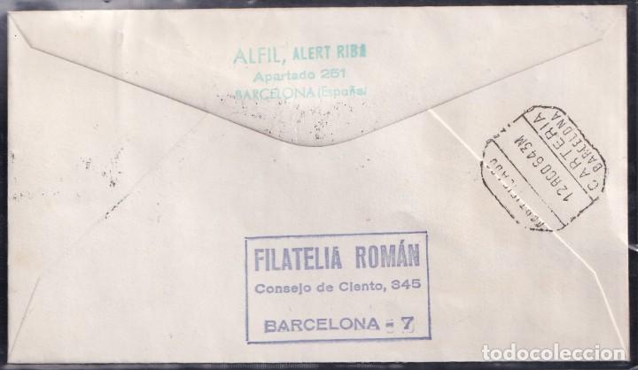 Sellos: 1964.- BARCELONA INTERIOR - Foto 2