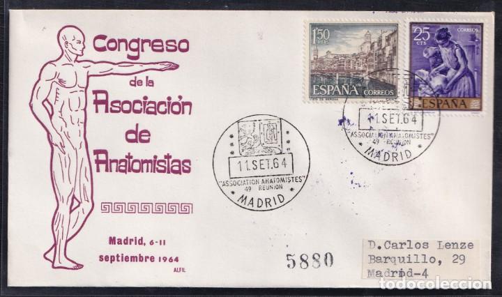 Sellos: 1964.- MADRID INTERIOR - Foto 1