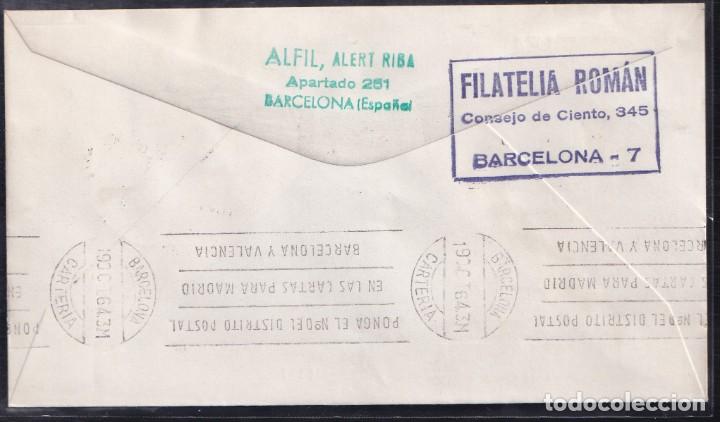 Sellos: 1964.- JAEN A BARCELONA - Foto 2