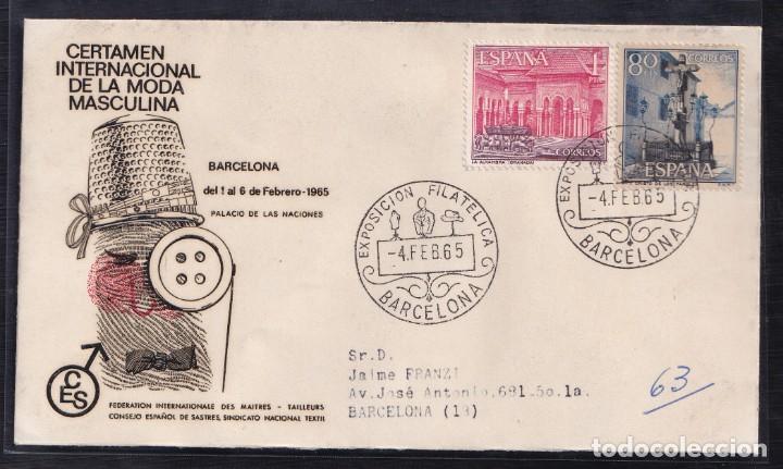 Sellos: 1965.- BARCELONA INTERIOR - Foto 1