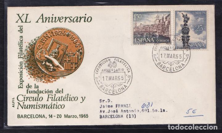 Sellos: 1965.- BARCELONA INTERIOR - Foto 1