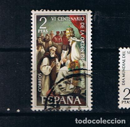 Sellos: Edifil 2158 Centenario de la Orden de San Jer&oacute;nimo, usado 1973 - Foto 1