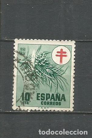 Sellos: ESPA&Ntilde;A EDIFIL NUM. 1085 USADO - Foto 1