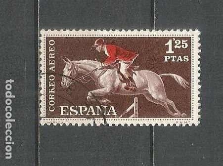 Sellos: ESPA&Ntilde;A EDIFIL NUM. 1316 USADO - Foto 1