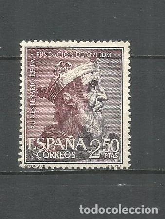 Sellos: ESPA&Ntilde;A EDIFIL NUM. 1397 USADO - Foto 1