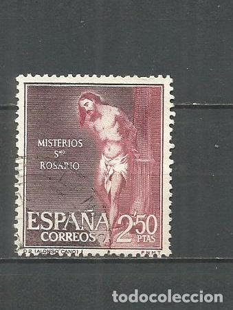 Sellos: ESPA&Ntilde;A EDIFIL NUM. 1469 USADO - Foto 1