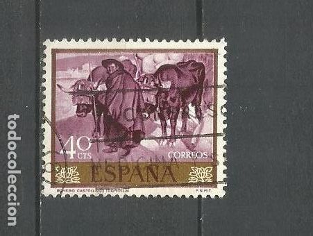 Sellos: ESPA&Ntilde;A EDIFIL NUM. 1567 USADO - Foto 1