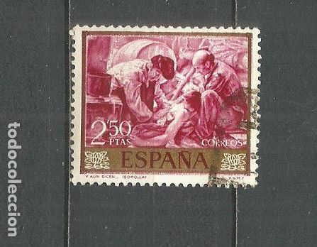 Sellos: ESPA&Ntilde;A EDIFIL NUM. 1572 USADO - Foto 1