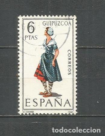 Sellos: ESPA&Ntilde;A EDIFIL NUM. 1848 USADO - Foto 1