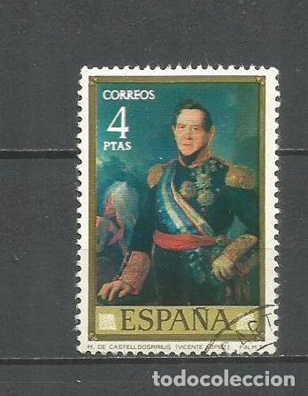 Sellos: ESPA&Ntilde;A EDIFIL NUM. 2149 USADO - Foto 1
