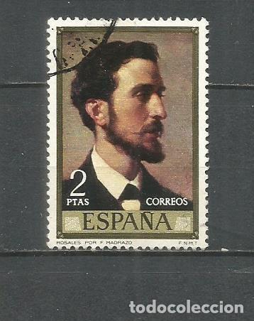Sellos: ESPA&Ntilde;A EDIFIL NUM. 2204 USADO - Foto 1
