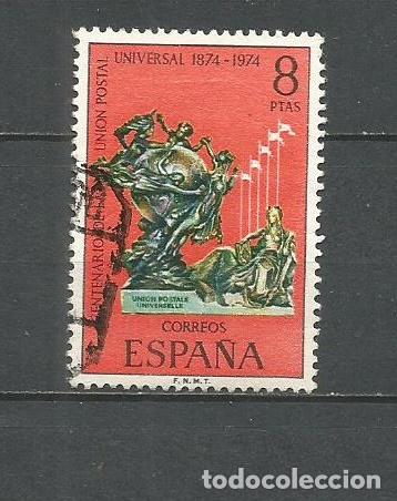 Sellos: ESPA&Ntilde;A EDIFIL NUM. 2212 USADO - Foto 1