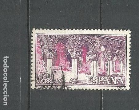 Sellos: ESPA&Ntilde;A EDIFIL NUM. 2298 USADO - Foto 1