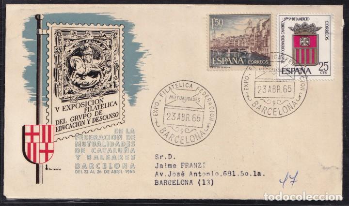Sellos: 1965.- BARCELONA INTERIOR - Foto 1