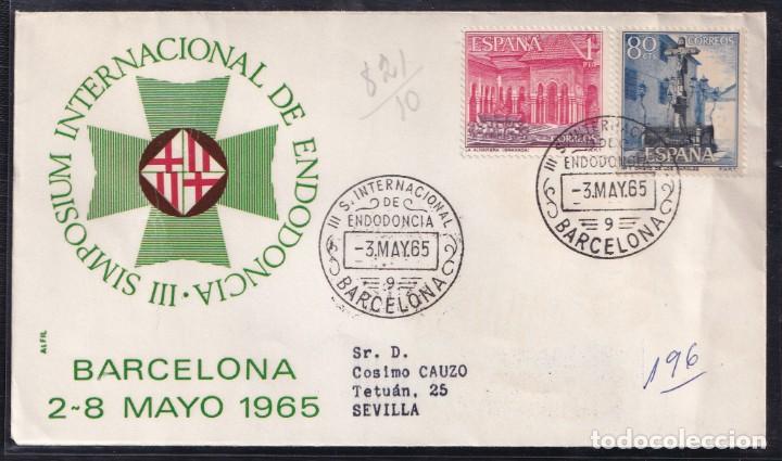 Sellos: 1965.- BARCELONA A SEVILLA - Foto 1