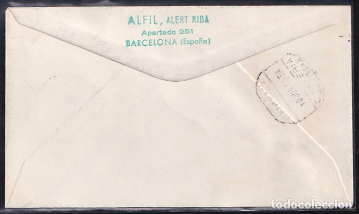 Sellos: 1965.- BARCELONA INTERIOR - Foto 2
