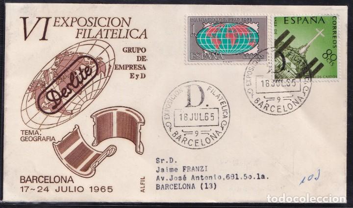 Sellos: 1965.- BARCELONA INTERIOR - Foto 1