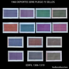 Sellos: 1960.DEPORTES.PLIEGOS 75.MNH EDIFIL 1306-1319