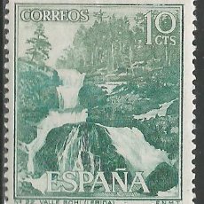 Sellos: ESPAÑA - 1966 - 10 CENTIMOS - VALE BOHI (LERIDA) EDIFIL 1726 - MNH. Lote 322844873