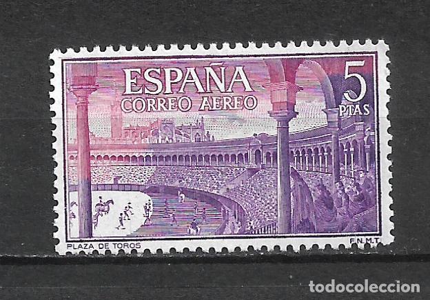 Sellos: espa&ntilde;a 1960 edifil 1265 * mh - 7/31 - Foto 1