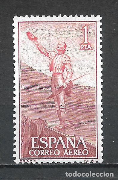 Sellos: espa&ntilde;a 1960 edifil 1268 * mh - 7/31 - Foto 1