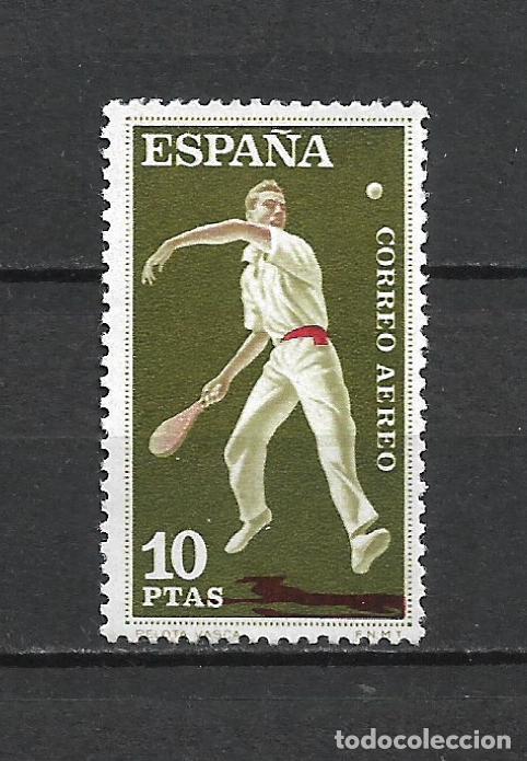 Sellos: espa&ntilde;a 1960 edifil 1319 * mh - 7/24 - Foto 1