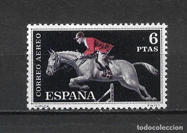 Sellos: espa&ntilde;a 1960 edifil 1318 * mh - 7/24 - Foto 1