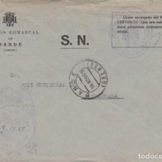 Sellos: SOBRE CON FRANQUICIA DEL JUZGADO COMARCAL DE BANDE (ORENSE) -1969