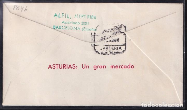Sellos: 1966.- GIJON (OVIEDO) A SEVILLA - Foto 2