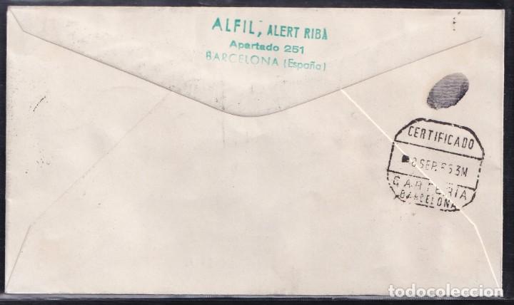 Sellos: 1965.- BARCELONA INTERIOR - Foto 2