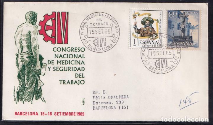 Sellos: 1965.- BARCELONA INTERIOR - Foto 1