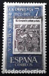 Sellos: SELLOS DE ESPA&Ntilde;A DE 1973 V Centenario de la imprenta - Foto 1