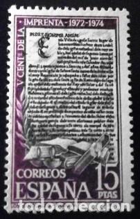 Sellos: SELLOS DE ESPA&Ntilde;A DE 1973 V Centenario de la imprenta - Foto 2
