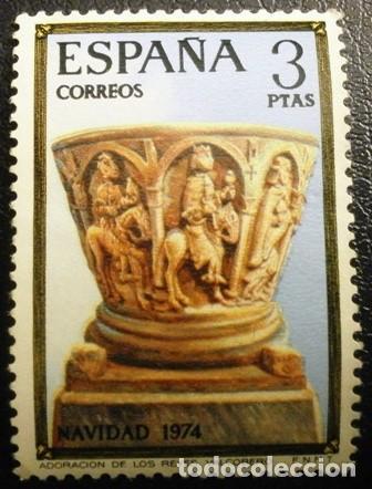 Sellos: SELLOS DE ESPA&Ntilde;A DE 1974 Navidad - Foto 2