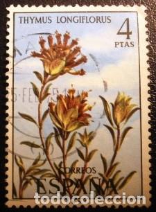 Sellos: SELLOS DE ESPA&Ntilde;A DE 1974 Flora - Foto 1
