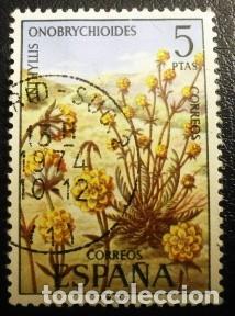 Sellos: SELLOS DE ESPA&Ntilde;A DE 1974 Flora - Foto 2