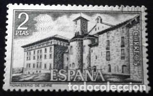 Sellos: SELLOS DE ESPA&Ntilde;A DE 1974. Monasterio de Leyre - Foto 1
