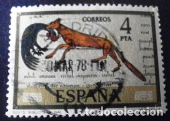 Sellos: SELLOS DE ESPA&Ntilde;A DE 1975 C&oacute;dices - Foto 4