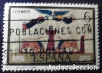 Sellos: SELLOS DE ESPA&Ntilde;A DE 1975 C&oacute;dices - Foto 5